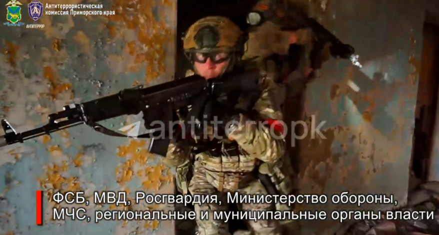 Силовики провели масштабные антитеррористические учения в Приморье