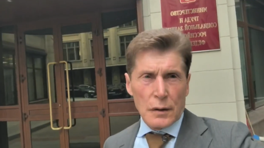 Реабилитационный центр федерального уровня для участников СВО появится в Приморье