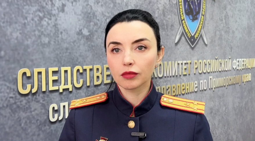 Трагедия на реке Уссури и стрельба возле бара в Уссурийске: громкие происшествия недели озвучил Следком Приморья