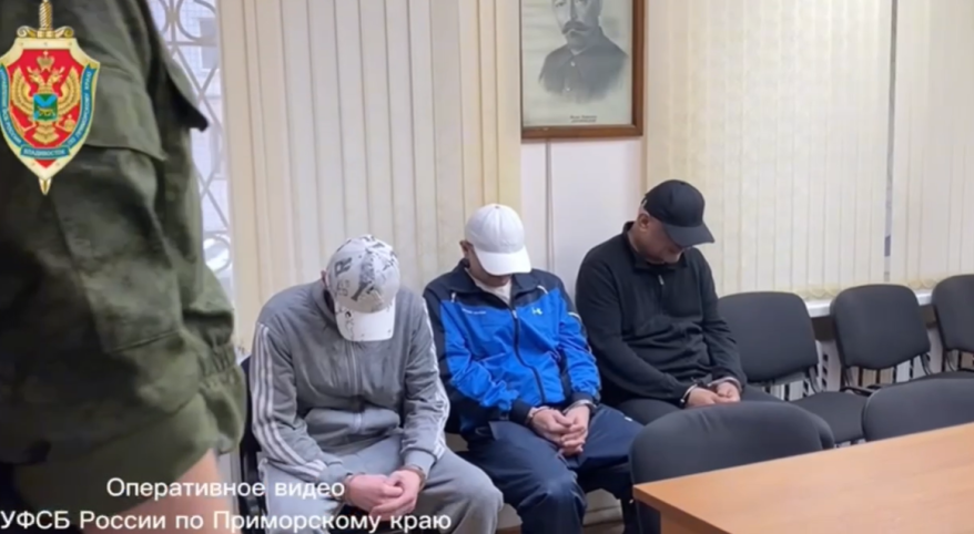 ФСБ "накрыла" этническую ОПГ наркоторговцев в Приморье