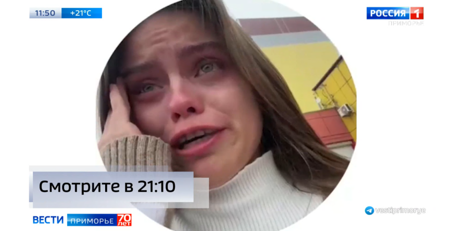 Агрессивные пернатые атакуют жителей Владивостока