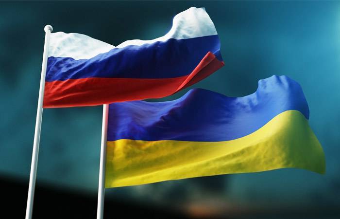 Опубликован полный текст российского меморандума по Украине Опубликован полный текст российского меморандума по Украине