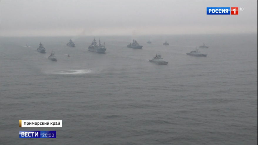 ВМС Китая и России проведут совместное патрулирование в Тихом океане ВМС Китая и России проведут совместное патрулирование в Тихом океане