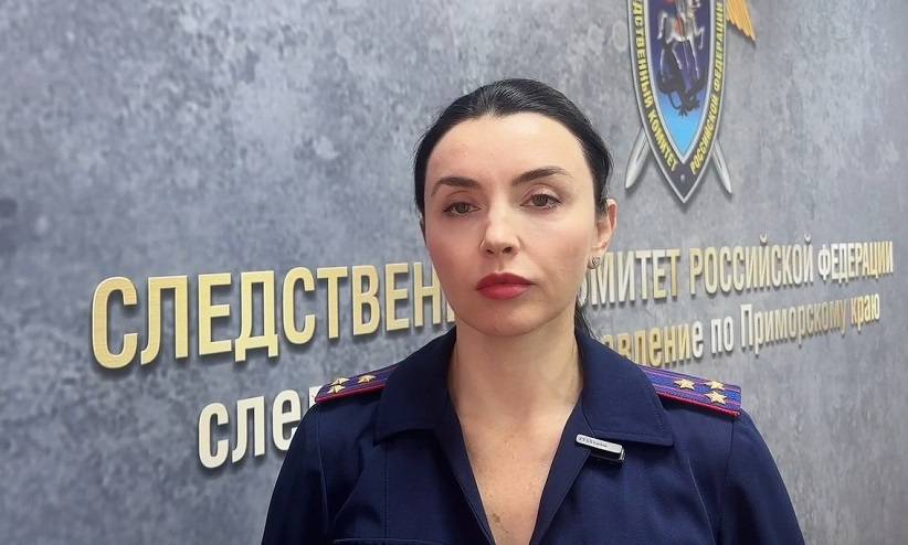 Громкие дела недели: в течение нескольких лет «любимый» истязал жительницу Владивостока