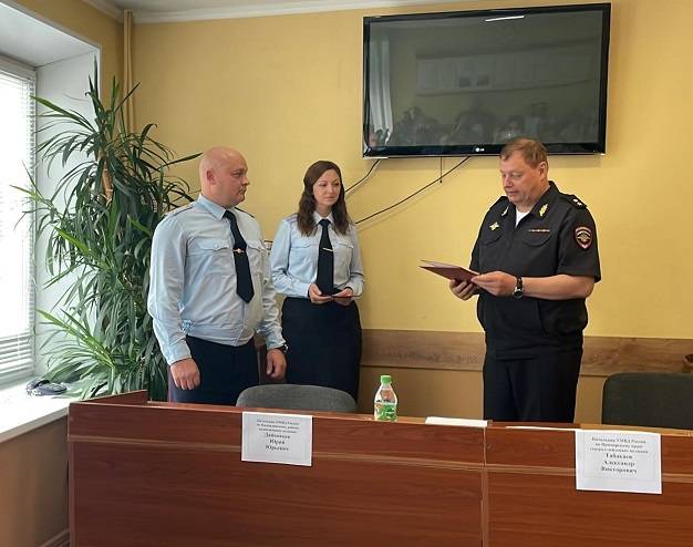 В пригородном районе Владивостока назначен новый полицейский начальник В пригородном районе Владивостока назначен новый полицейский начальник