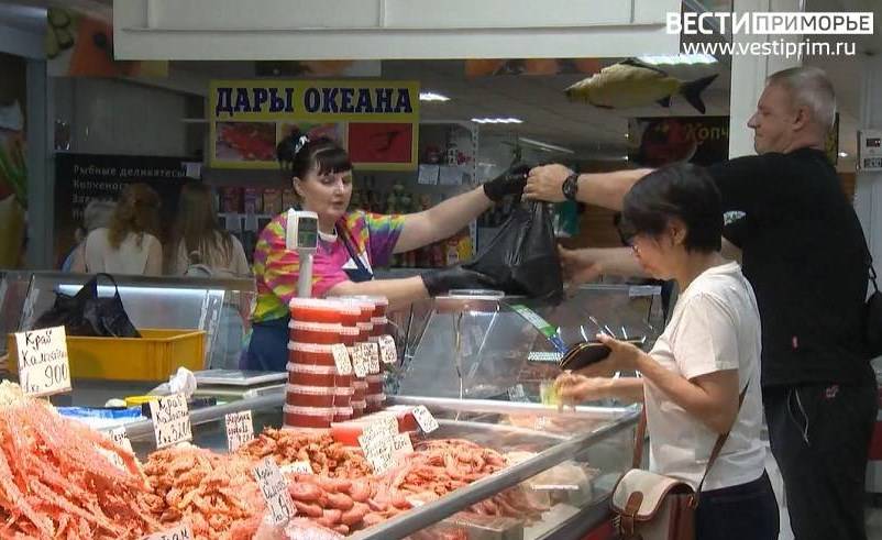«Цена доступна, скидки»: рыбу и кальмаров предлагают приморцам «Цена доступна, скидки»: рыбу и кальмаров предлагают приморцам