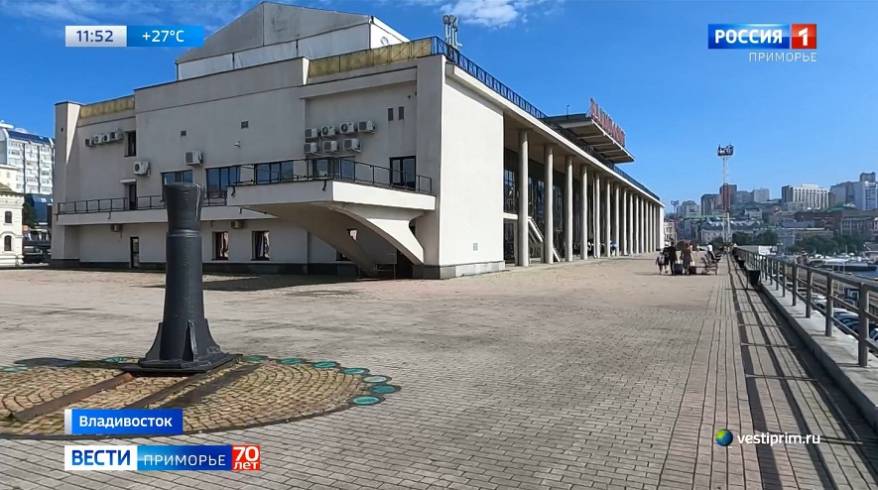 Фестиваль «Человек и море» выходит на улицы Владивостока