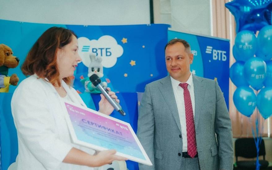 ВТБ передал медицинское оборудование клинической больнице во Владивостоке ВТБ передал медицинское оборудование клинической больнице во Владивостоке