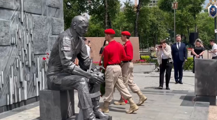 Во Владивостоке почтили память приморцев, погибших в ходе локальных войн и военных конфликтов