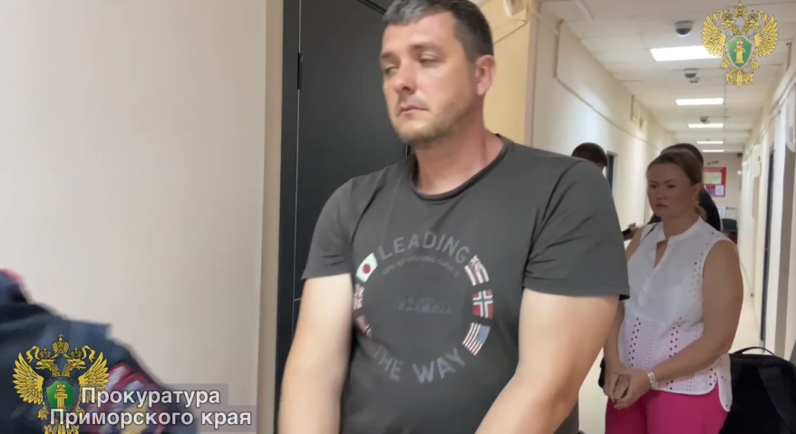Брали взятки миллионами: начальники муниципального предприятия предстанут перед судом во Владивостоке