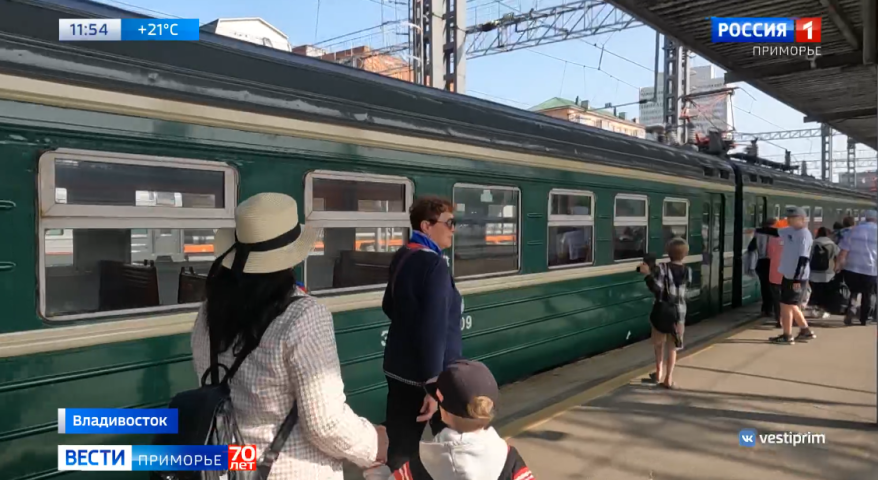 Жители Владивостока смогут добраться до популярных пляжей на железнодорожном экспрессе