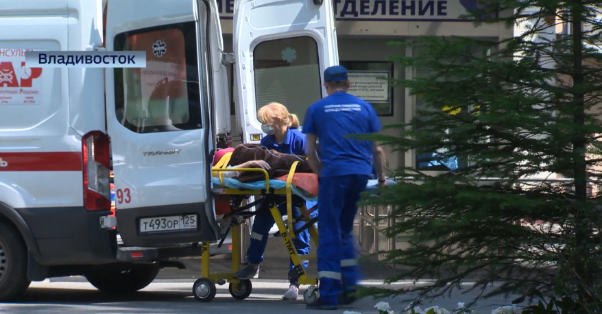 "Пульс": Приёмное отделение Владивостокской клинической больницы №1
