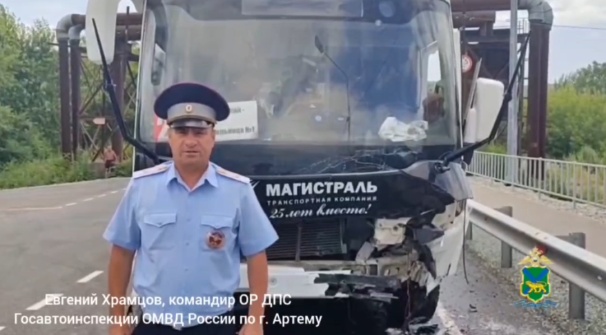 Полиция установила подробности жуткого ДТП с участием пассажирского автобуса в Приморье