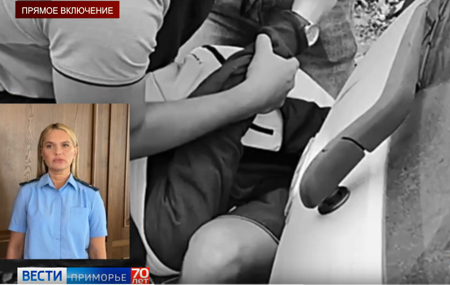 Мошенническая схема "Ваш родственник попал в беду" раскрыта в Лесозаводске