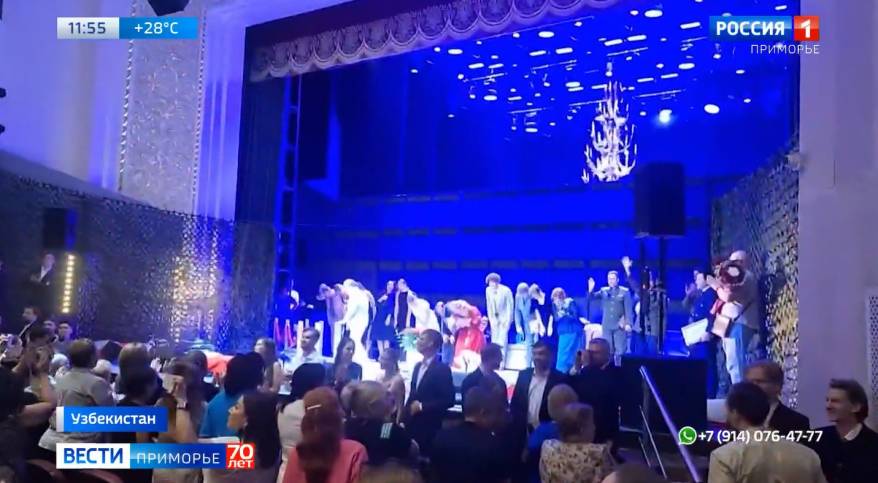 Приморские артисты театра Горького покоряют Среднюю Азию