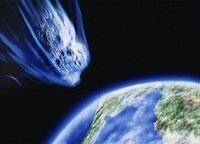 Опасный космический объект приближается к Земле Опасный космический объект приближается к Земле