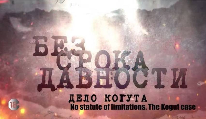 Фильм ГТРК "Владивосток" покажут на IX Международном Русском кинофестивале в Луганске