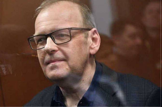 Во Владивостоке заочно осужден член ОПС, лидеры которой сбежали заграницу Во Владивостоке заочно осужден член ОПС, лидеры которой сбежали заграницу