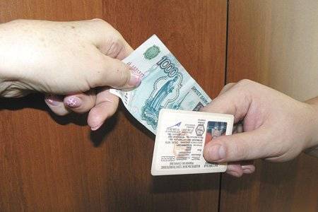 С 1 сентября повышаются госпошлины на получения автодокументов