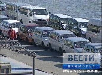Рекордное количество ввезенных  иномарок оформила таможня Владивостока в июле 2025 года