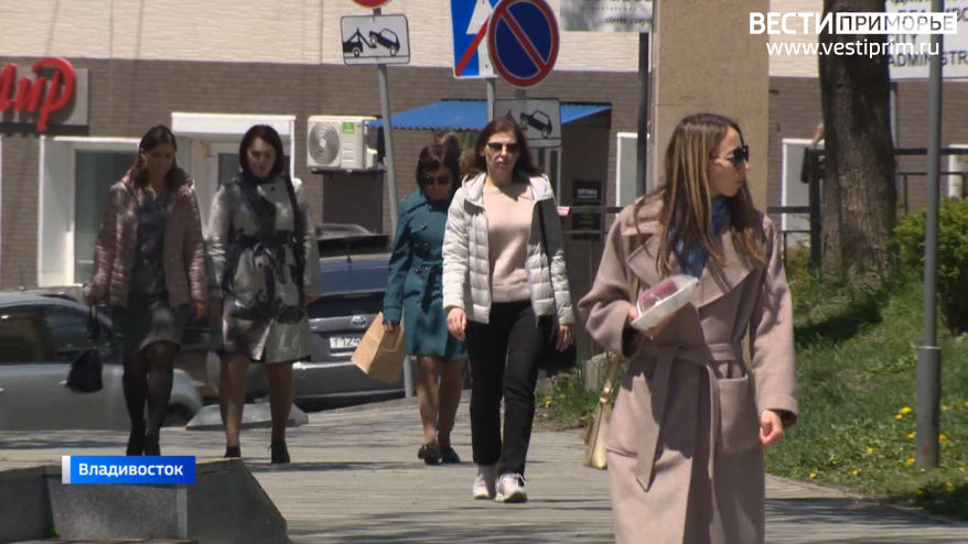 Штрафы, услуги ЖКХ, борьба с мошенничеством: как изменится жизнь россиян с 1 сентября