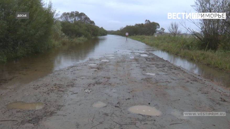 В Приморье введен режим ЧС в трех селах из-за обильных осадков