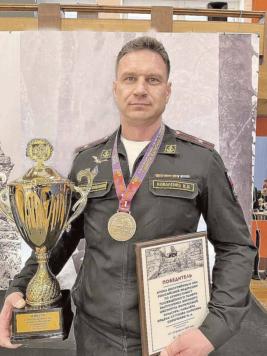 Никогда не сдаваться. Совместный проект «Вести: Приморье» и «Боевой вахты»