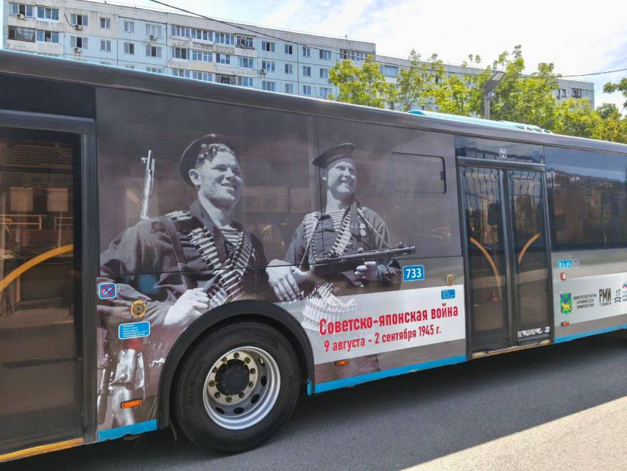 Особая музейная машина вышла на дороги Владивостока Особая музейная машина вышла на дороги Владивостока