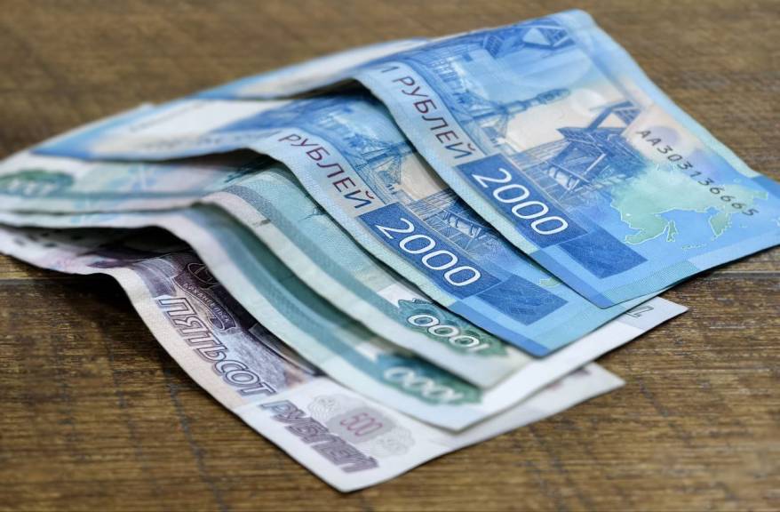 Банки выявили в Приморье 14 фальшивых банкнот за квартал Банки выявили в Приморье 14 фальшивых банкнот за квартал