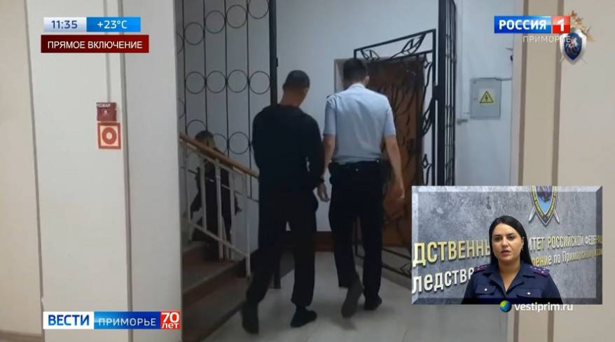 Свидетеля преступления по громкому делу 11-летней давности в Приморье разыскали в Москве