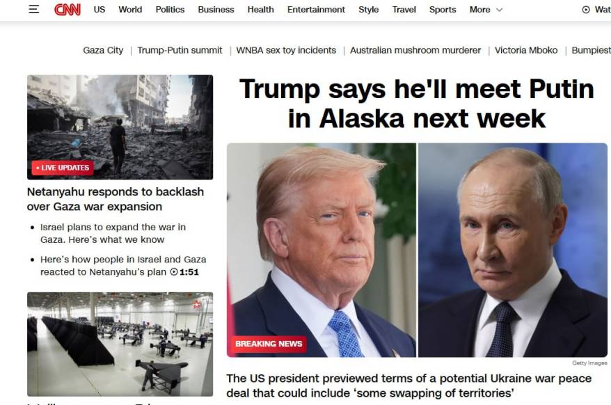 Русская Америка 15 августа станет местом встречи Путина и Трампа