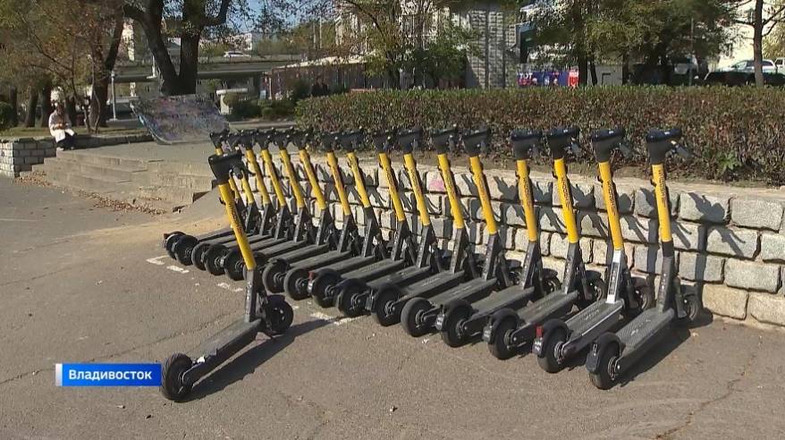 Во Владивостоке запущен процесс запрета использования электросамокатов. Подробности