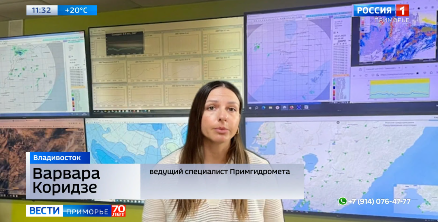 Приморье готовится к мощному удару стихии: свежий прогноз синоптиков