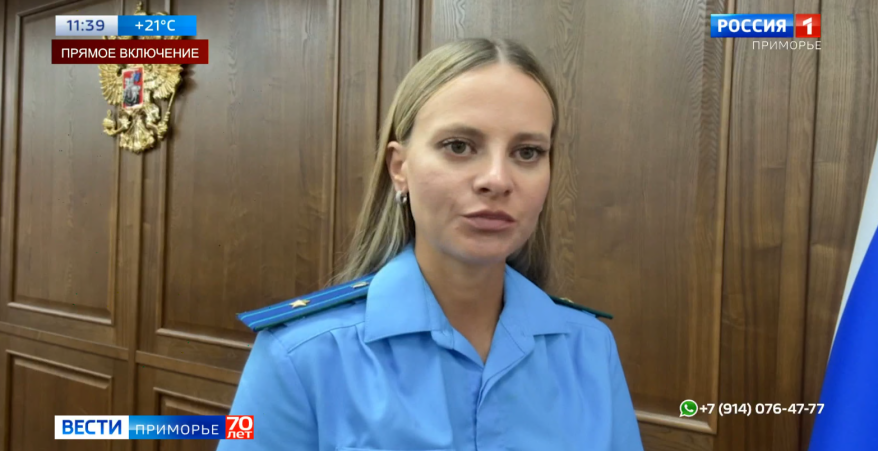 Громкий коррупционный скандал и халатность, повлекшая травмирование ребенка: сводка резонансных происшествий в Приморье