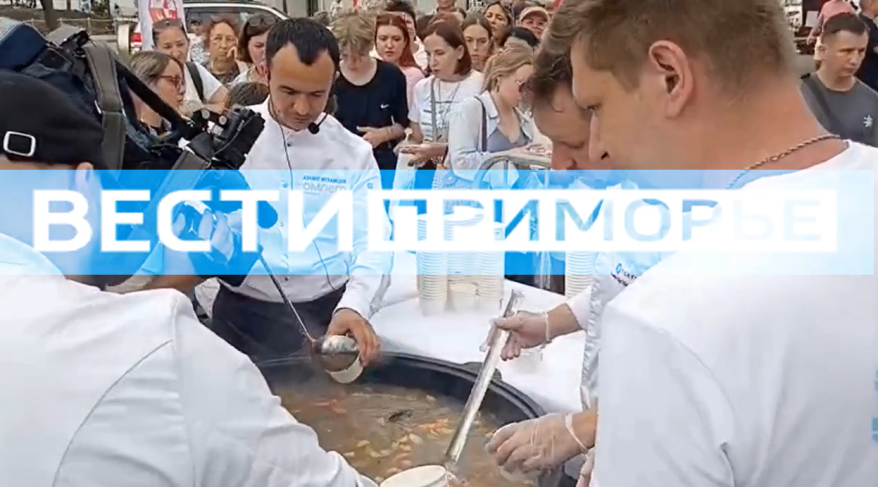 Во Владивостоке стартовал Фестиваль русского краба