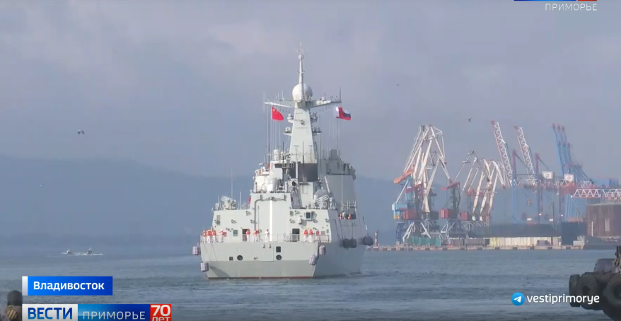 Российско-китайские военные учения «Морское взаимодействие - 2025» в активной фазе