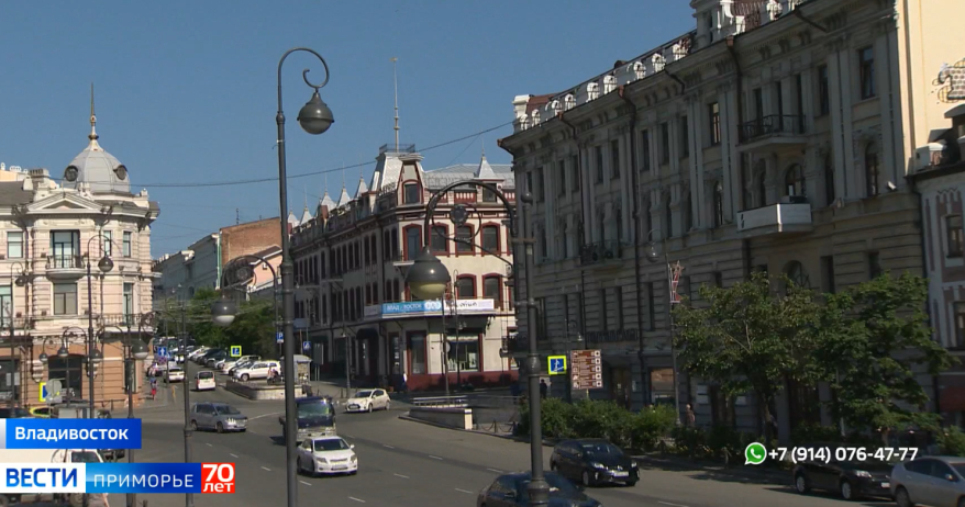 Столбики термометра в Приморье пойдут вниз. Когда ждать похолодания?