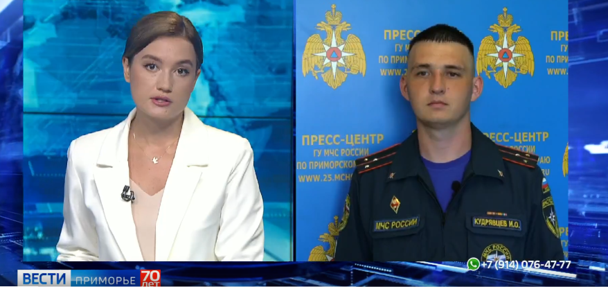 Спасатели Приморья выручают людей из воды и огня: чрезвычайные случаи прошедшей недели