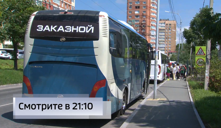 Во Владивостоке китайские автобусы захватили улицы