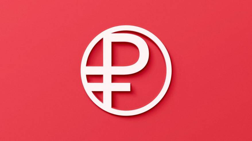 Массовое внедрение цифрового рубля начнется в России: дата