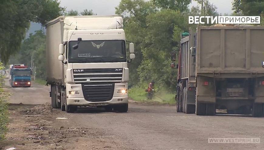 Запрет на передвижение и парковку большегрузного транспорта введен во Владивостоке