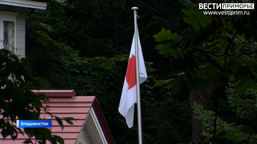 Япония вводит санкции против 14 физлиц и 50 организаций из России Япония вводит санкции против 14 физлиц и 50 организаций из России