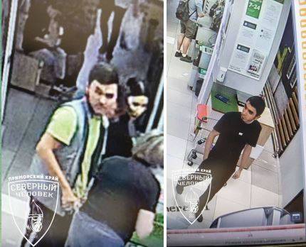 «Заперли в подсобке и унизили»: инцидент в ТЦ поставил «на уши» жителей Владивостока