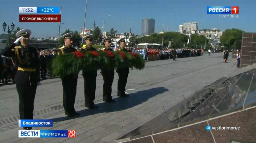 В Приморье празднуют завершение Второй мировой войны