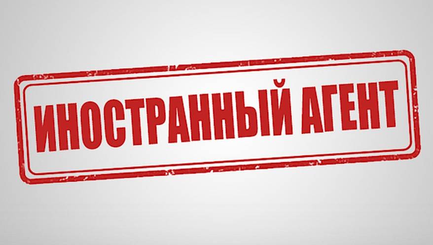 «Иноагент – он и в Дубае иноагент»: журналист из Владивостока не смог избавиться от неприятного «титула»