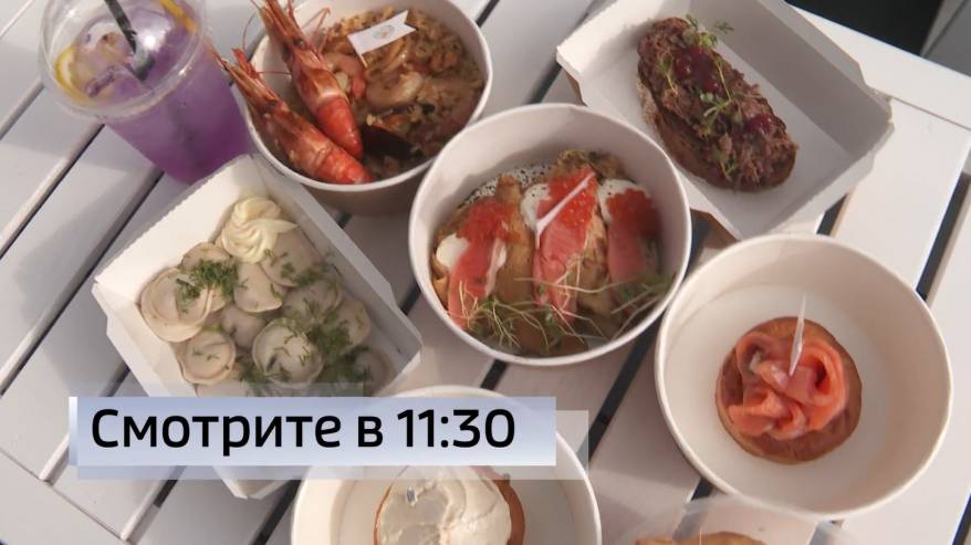 Чем и по какой цене угощают гостей ВЭФ?