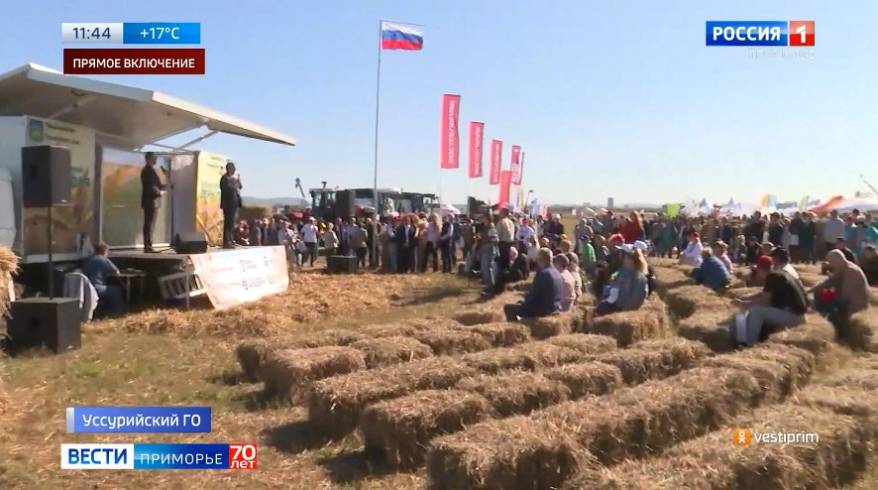 День поля отмечают в приморском селе