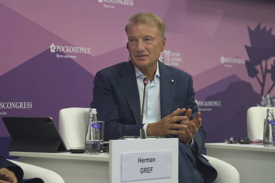Герман Греф:"Без образования и науки технологии невозможны" Герман Греф:"Без образования и науки технологии невозможны"