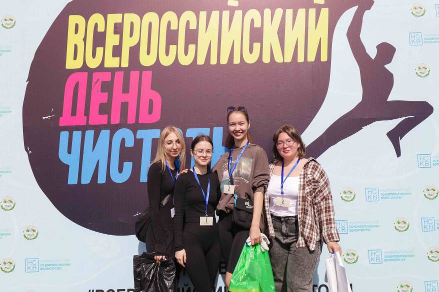 Сбер и «Чистые Игры» провели всероссийский экомарафон «Сберегаем пляжи вместе» во Владивостоке