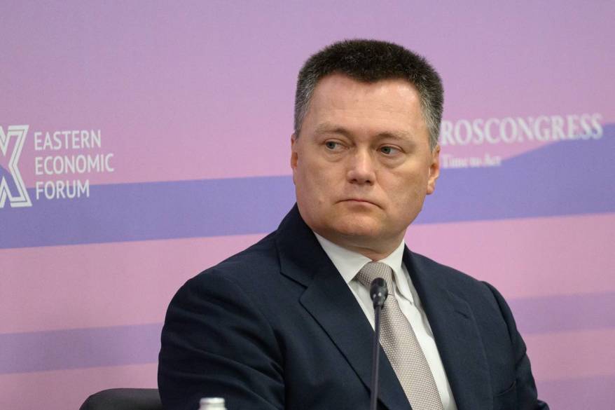 Генпрокурор России Игорь Краснов принял участие в X Восточном экономическом форуме Генпрокурор России Игорь Краснов принял участие в X Восточном экономическом форуме